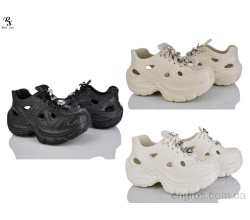 Кроссовки Red Sun